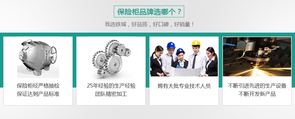 index3-0620_16.jpg